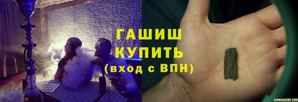 первитин Алзамай