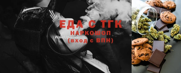 мяу мяу мука Алексин