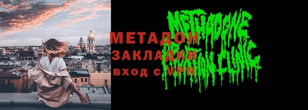 мяу мяу мука Алексин
