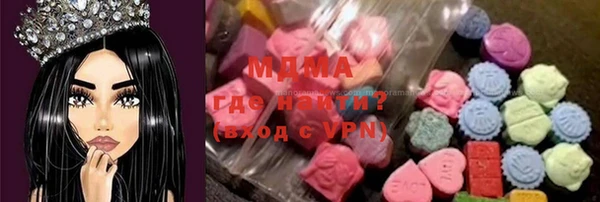 первитин Алзамай