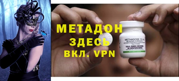 мяу мяу мука Алексин