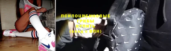 первитин Алзамай
