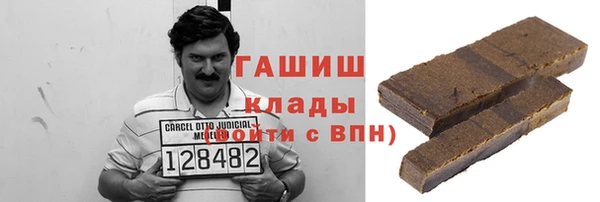 спиды Майский