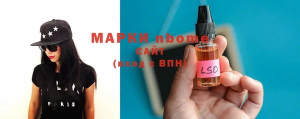 мяу мяу мука Алексин