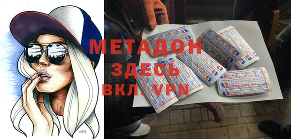первитин Алзамай