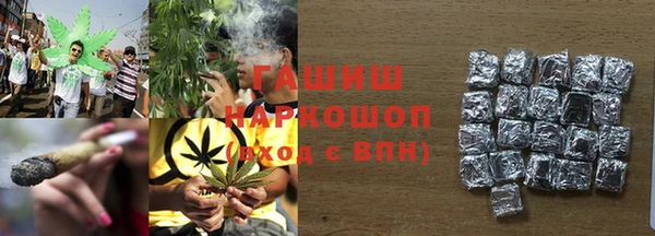 мяу мяу мука Алексин