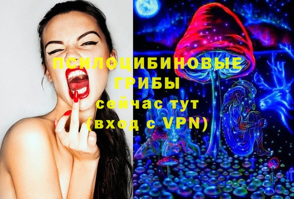 первитин Алзамай