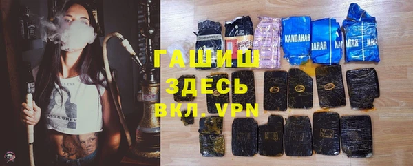 мяу мяу мука Алексин