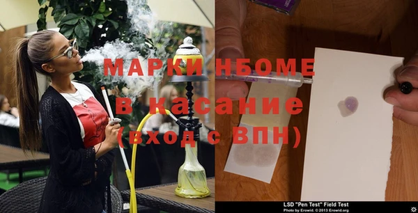 мяу мяу мука Алексин