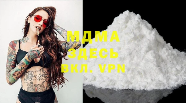 мяу мяу мука Алексин