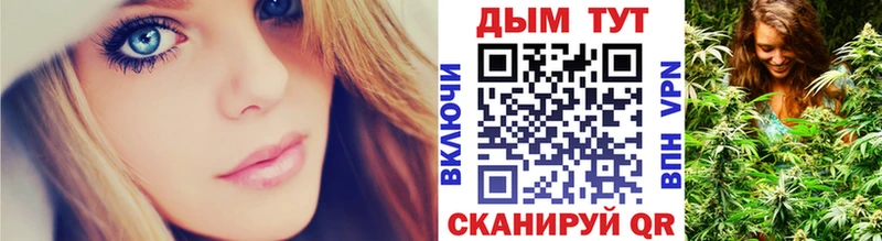 Конопля MAZAR MEGA онион Чехов